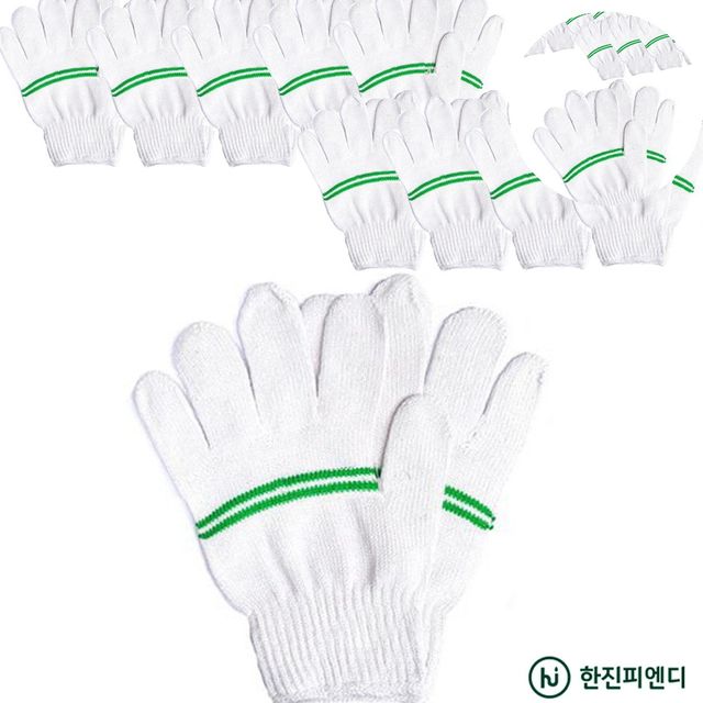 산업안전표지판 넥워머 녹색두줄 면장갑 10켤례