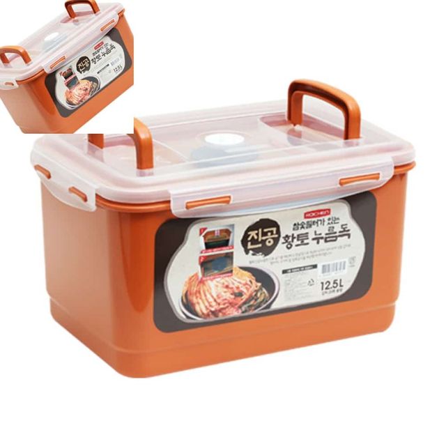 진공황토누름독 12.5L 누름통 김치통 젓갈통 진공통