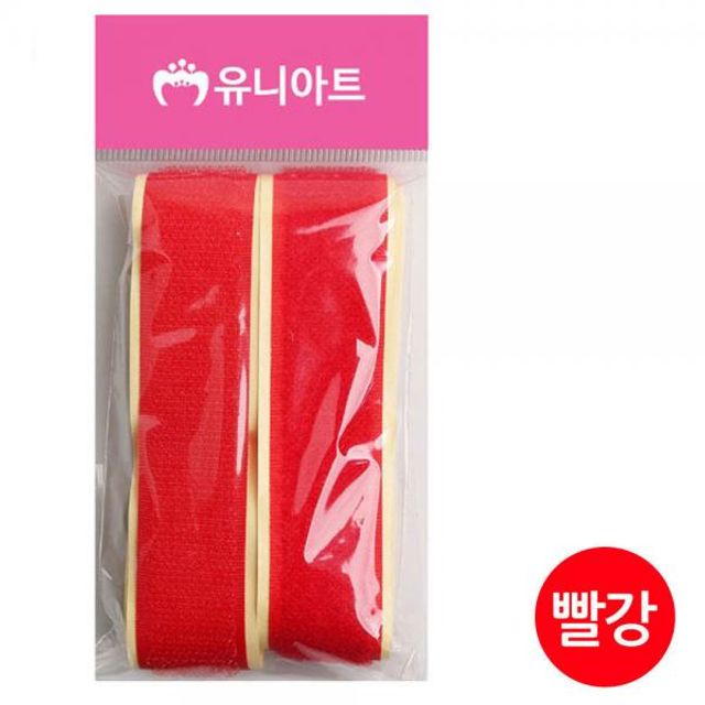 만들기 미술놀이 공예 유아미술 공작