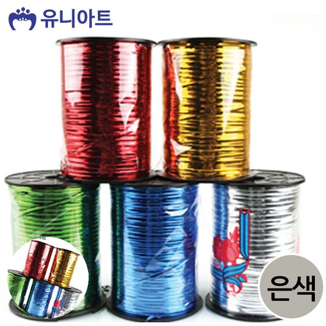라벨끈 장식끈 롤빵끈 은색 선물포장 빵끈