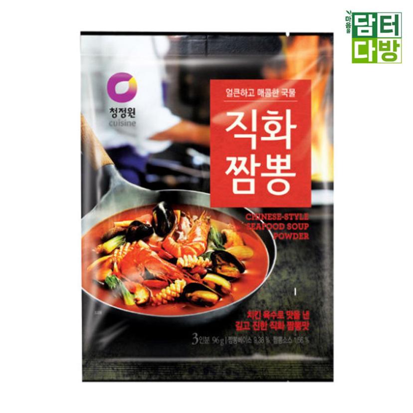 청정원 직화 짬뽕 분말 96g 5개 세트 간편 조리