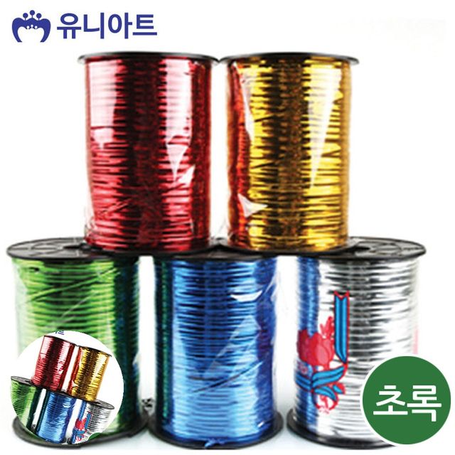 포장타이 포장지끈 롤빵끈 초록색 선물포장용 끈