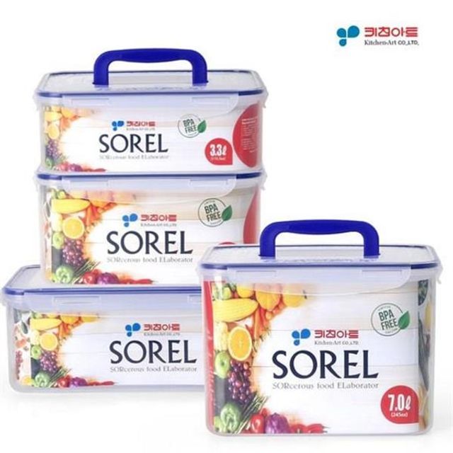 플라스틱 김치 보관 용기 핸들 김치 보관 통 대용량 냉장