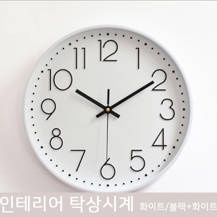 인테리어 무소음 벽시계 | 모던 거실 인테리어 시계 추천