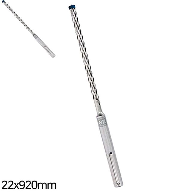 보쉬 8X 4날 햄머드릴비트 22x920mm 철드릴비트 콘크리트드릴 전동드릴비트 드릴장비