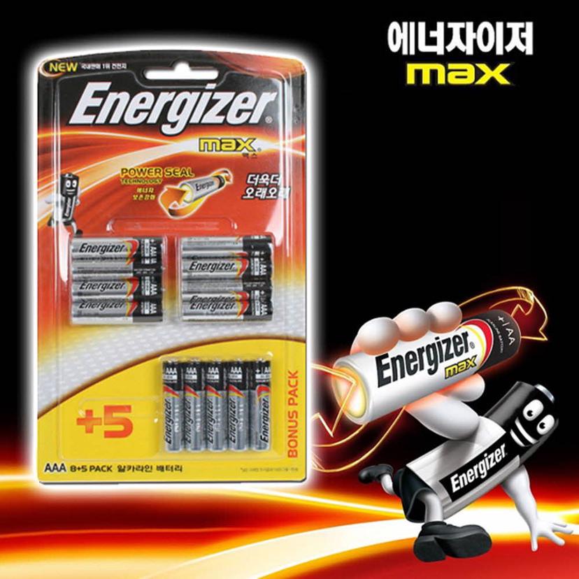 에너자이저 맥스 AAA 건전지 13팩 - 10년 보존 가능
