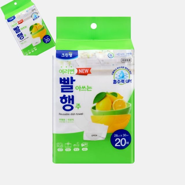 여러번 빨아쓰는 행주 20p 펄프 다회용 세척가능 주방청소용