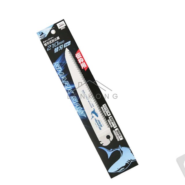 목공톱 조경용전지톱 접톱날 SS 105820 0.8X210mm 날두께X날장