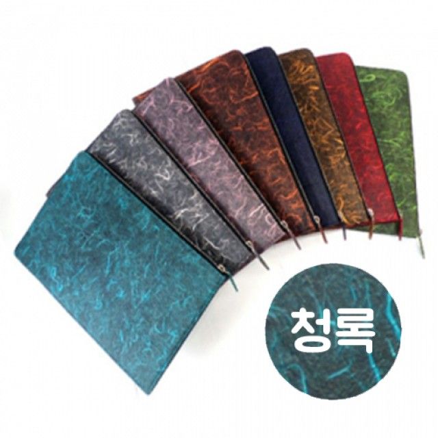 로얄 비즈파우치 청록 R-1042 - 고급 한지 소재 클러치백, 비즈니스 및 일상 활용 가능한 세련된 디자인