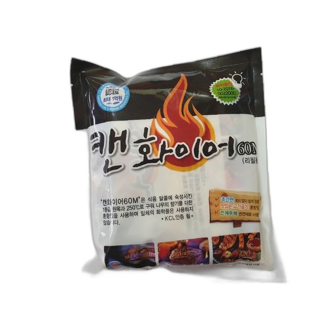 캠핑조리도구 캠핑 연료 종류 점화기 불 피우기 도구