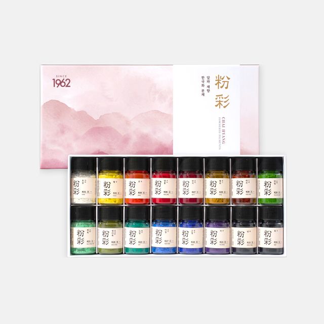 알파 채향 동양화 분채물감 20ml 16색세트 2종/(A)(B) 전문가용 미술재료