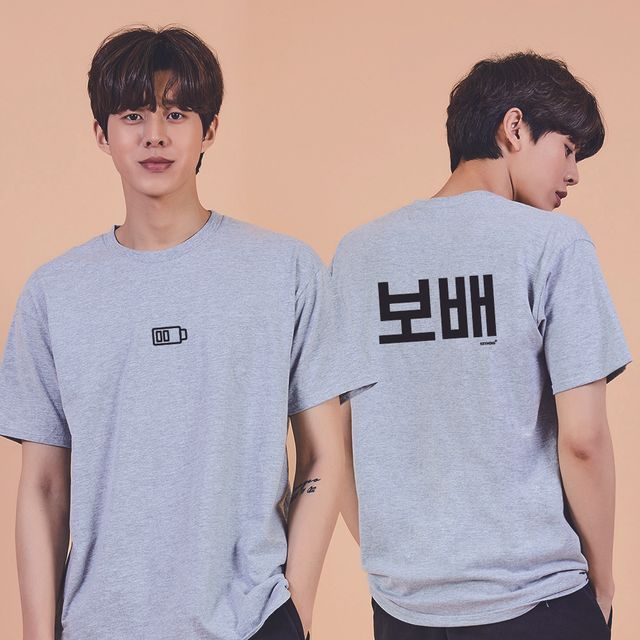 키밍 보배 민소매티셔츠 커스텀반팔티 남자 여름 상의