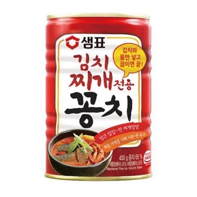샘표 김치찌개전용 꽁치 400g 통조림
