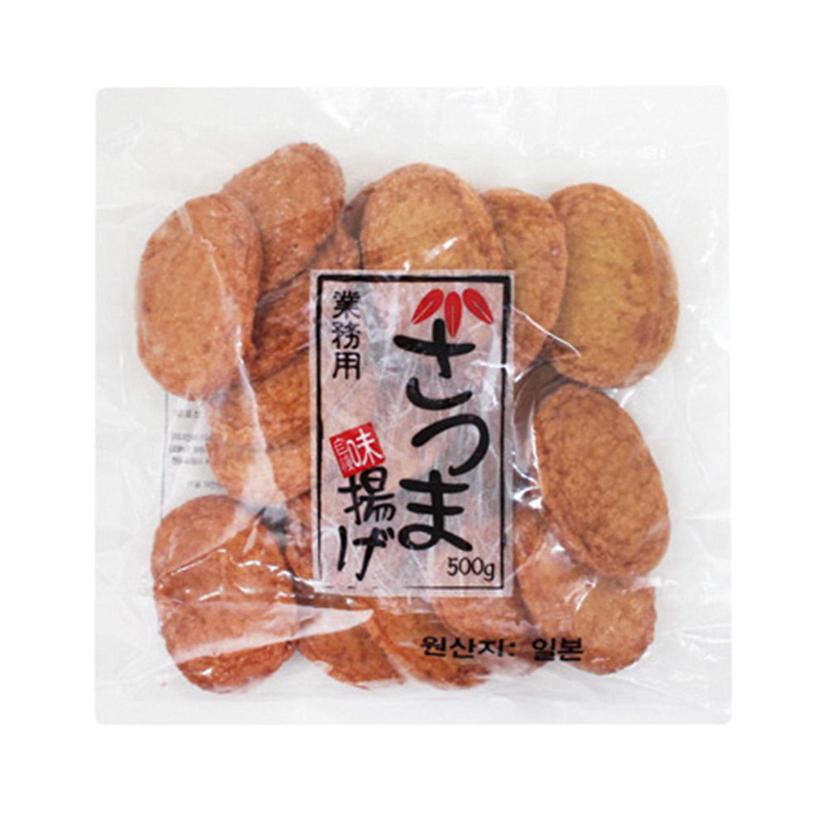 와카메 사쯔마아게 일본 어묵 500g - 냉동 수제 어묵
