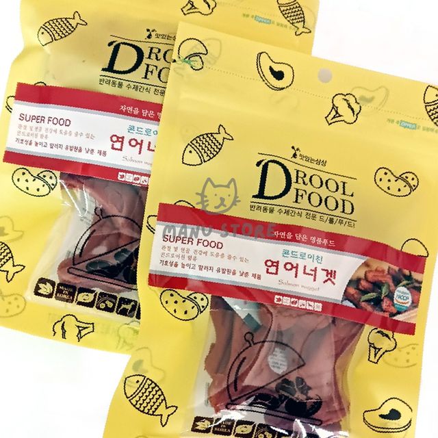 강아지 육포 간식, 스트레스 해소 영양 건조간식