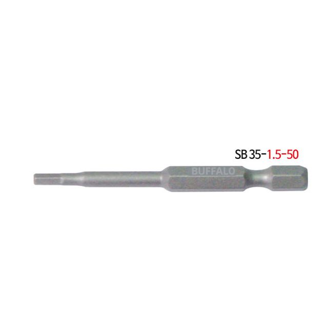 세신 육각비트 S35 1.5-50mm, 자석기능 10개입