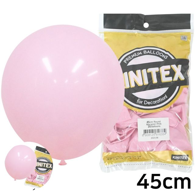 혼합풍선 생일파티풍선 라운드풍선 마카롱 45cm 풍선 핑크 25개입