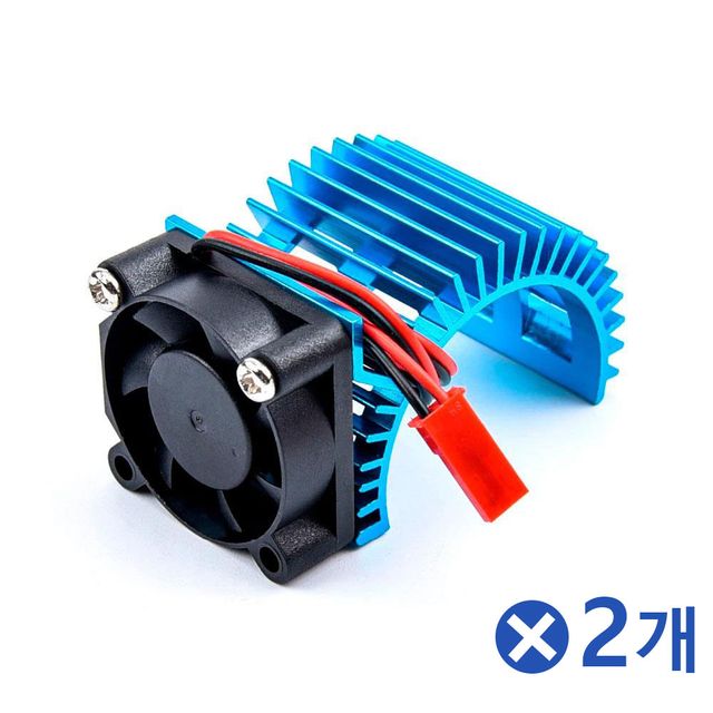 RC카 모터 히트싱크 쿨링팬 세트, 방열 쿨러 2개
