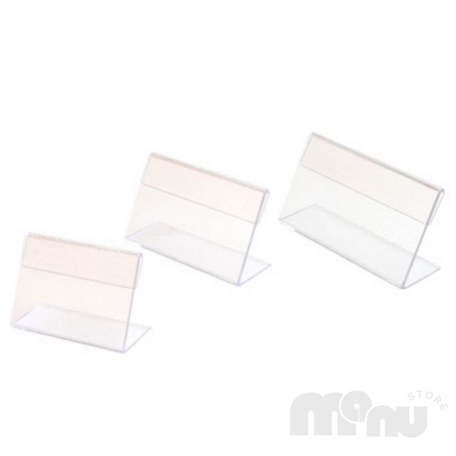 베이커리가격표꽂이 쇼케이스진열장네임텍 가로형 단면쇼케이스 높이40mm 3종 택1
