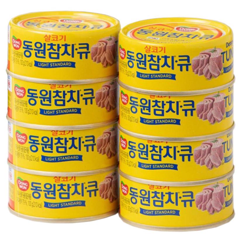 동원참치 큐 살코기 참치 100g 8캔 세트 통조림