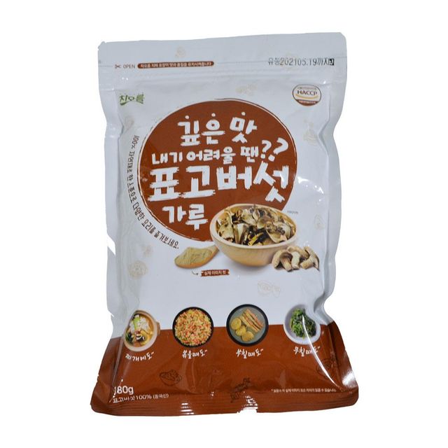 천연조미료 표고버섯가루 180g 무첨가 향신료 요리 필수템