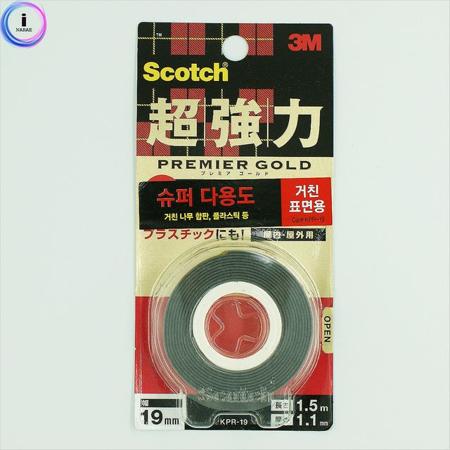 3M 초강력 폼 양면테이프 KPR19 거친표면용 19mmX1.5m