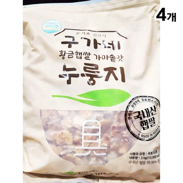 누룽지 쌀 구가네 3K X4팩 전통 간식 포장