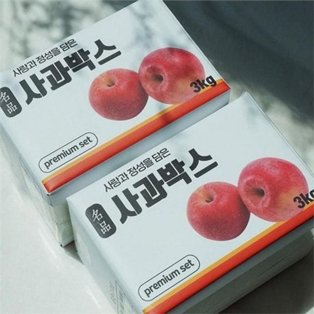 이벤트 용돈 박스 현금 선물 상자 크리스마스 어버이 결혼기념일 만들기 깜짝 감사 스승의날 특별 입학