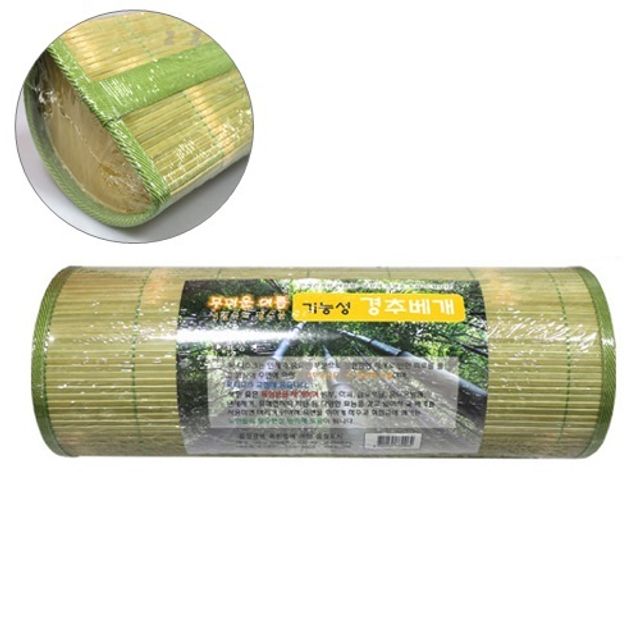 대나무 경추베개 40x15cm 시원한 여름용 목베개