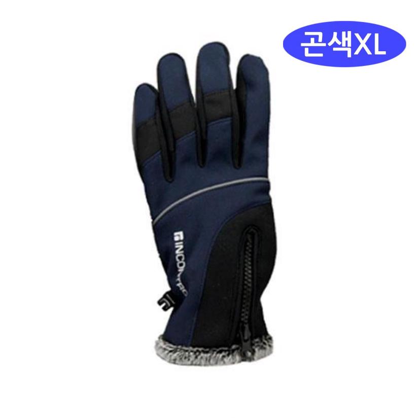 자전거 스마트폰 터치 방한 장갑 - 겨울 라이딩용