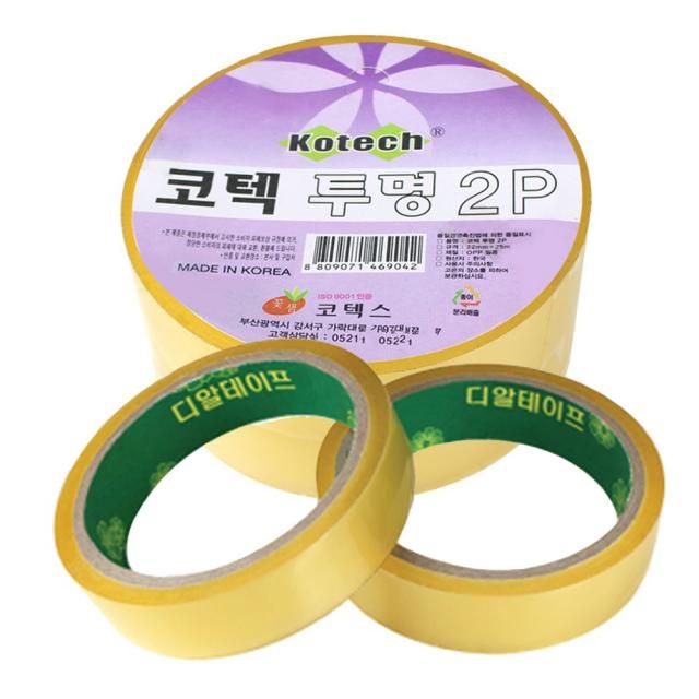 테이프커터기 리필 투명테이프 4절 10~2 - 사무용 테이프 커터 교체용 리필