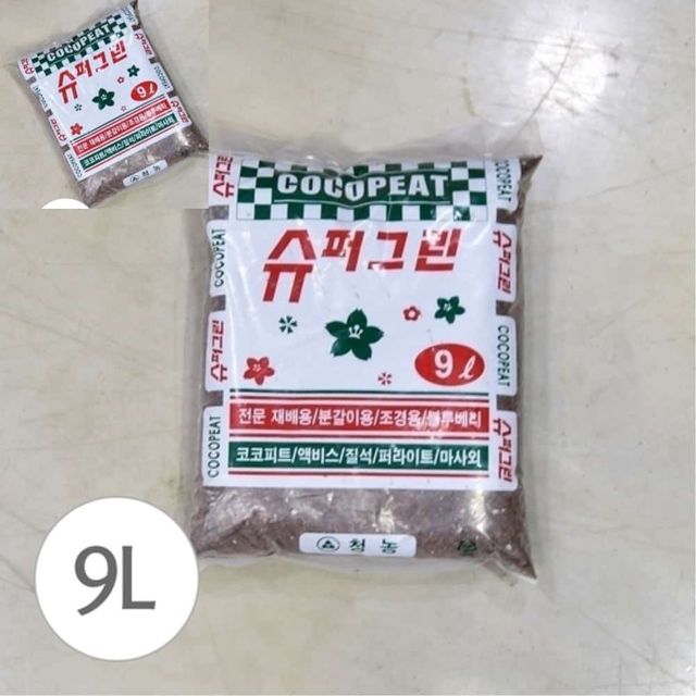 수퍼그린 9L 분갈이 흙 화분갈이흙 화분흙 화단흙 정원흙