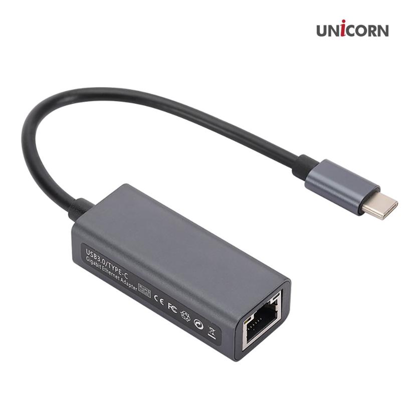 유니콘 C타입 기가 USB 유선 랜카드 기가비트 지원