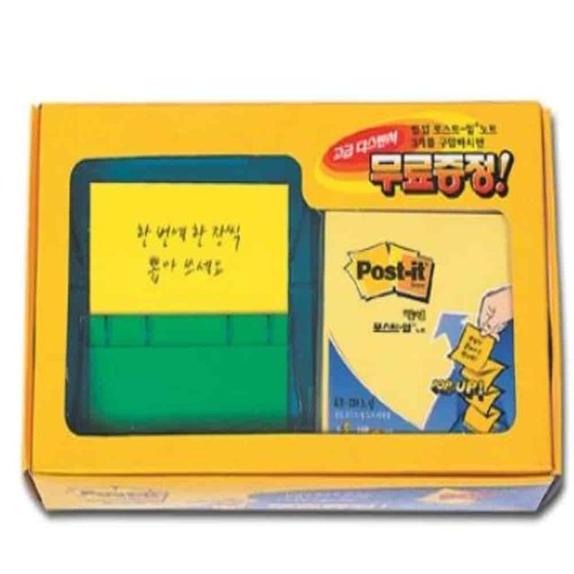 점착메모지 디스펜서팩 점착식메모지 책상정리용품 메모지디스펜서 데스크오거나이저