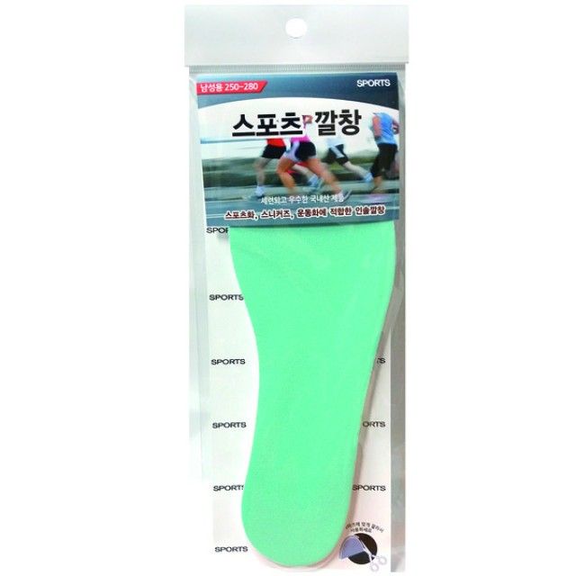 남성용 스포츠깔창 - 쿠션감과 발바닥 지지력 강화