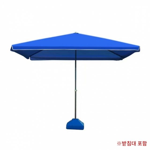 모던 사각 파라솔 2.2x1.8m 블루 받침대 포함