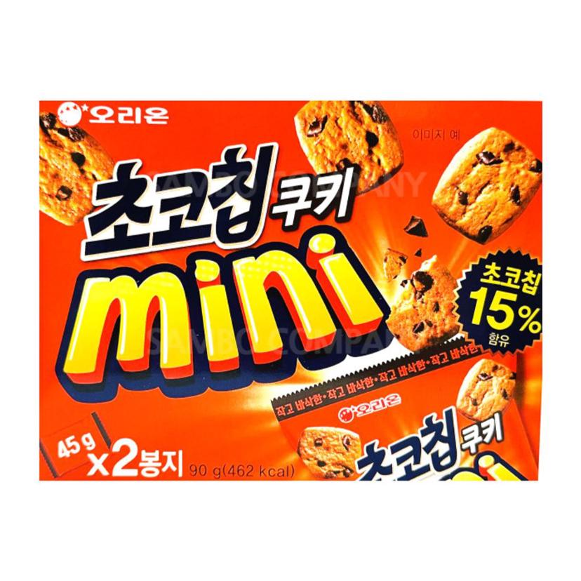 미니 초코칩 쿠키 달콤한 간식 개별 포장 스낵