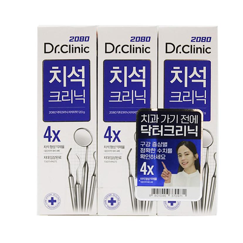 고불소 치석 크리닉 치약 3개입 - 치석 형성 억제 및 구강 케어