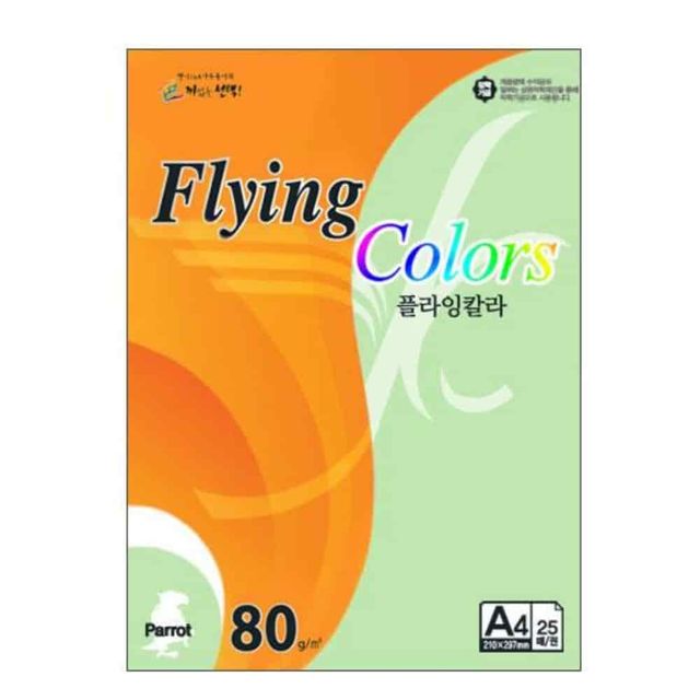 컬러용지 연못색 A4 80g 25매 A4색상지 파스텔색지 배경지 색지A4