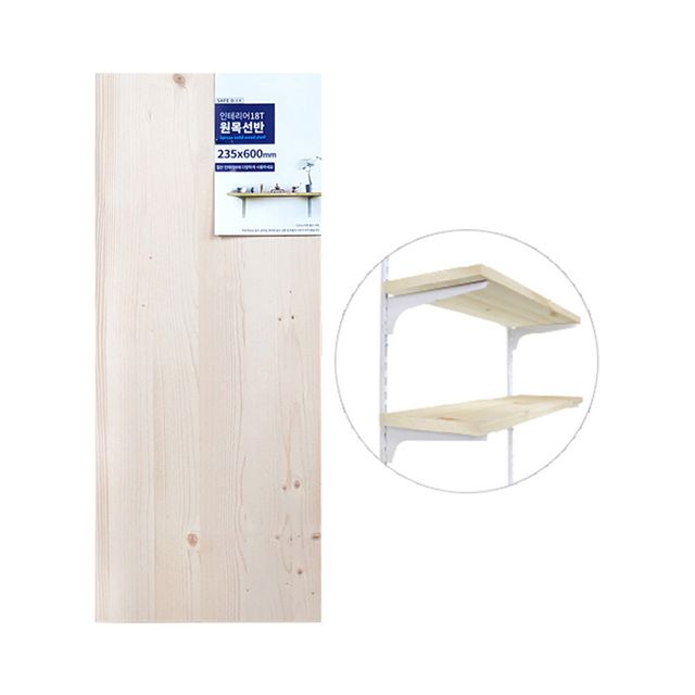 코텍 원목선반 18T 대형 235X600mm K-7010-O 벽걸이선반 내추럴