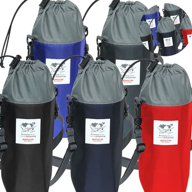 물병홀더가방 미니물병파우치 보온보냉주머니 65 x 65 x 240mm