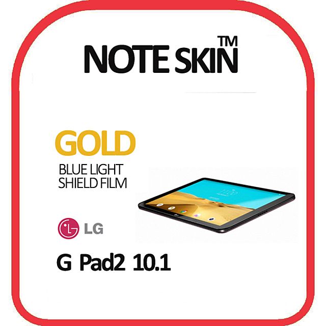 LG G패드2 10.1 블루라이트 차단 필름 LGV940