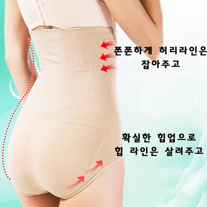 냉난방중 표지판 안내판 - 에너지 절약 안내 푯말