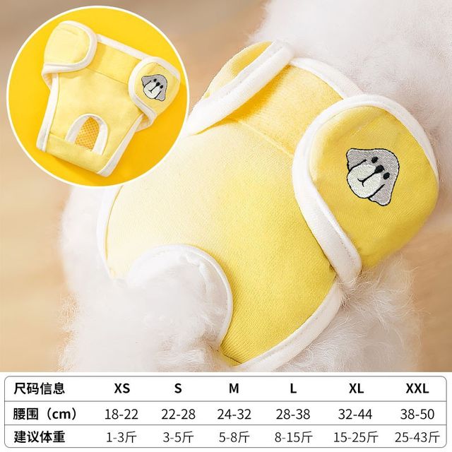 여름 캐주얼 세트 오버사이즈 반팔 티셔츠 18-22cm