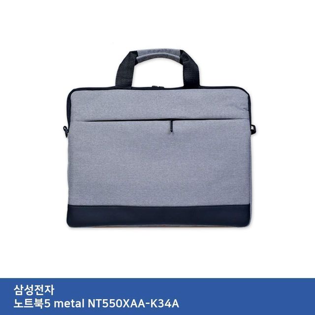 TTSL 삼성 노트북5 metal NT550XAA-K34A 전용 가방 케이스