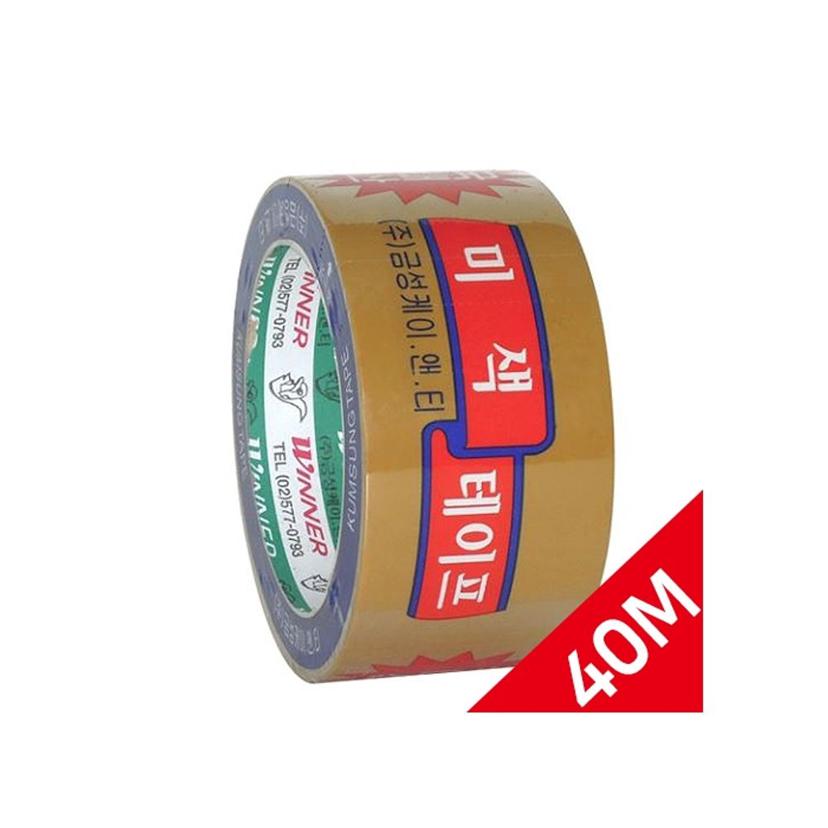 금성 불투명 미색 포장 박스 테이프 - 48mm x 40m 국내산