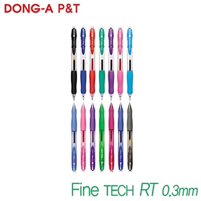파인테크 RT 0.3mm 흑색 볼펜 12개 묶음 세트