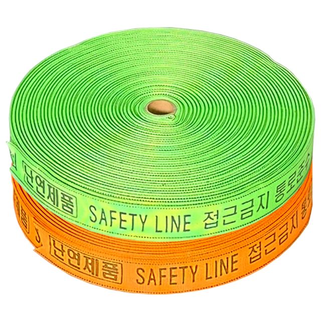 웨빙띠라인마킹바 38mm 안전웨빙띠 주차라인 추락방지안전대