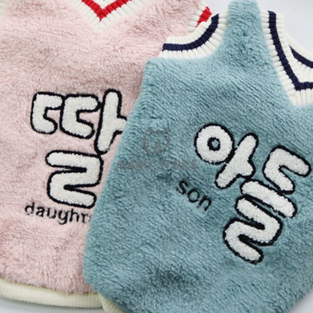 팻옷 반려견옷 애완견옷