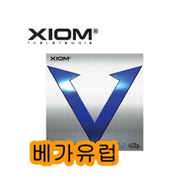 베가 유럽 탁구라켓 러버 라바 신형 엑시옴 하이